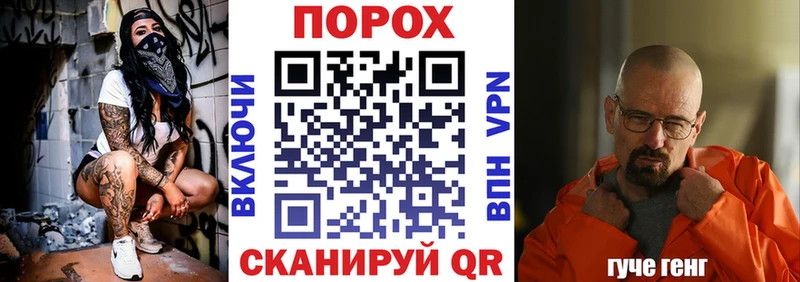 Купить закладки  Княгинино  АМФЕТАМИН Premium 