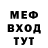 Метадон VHQ Lera Ranetchii
