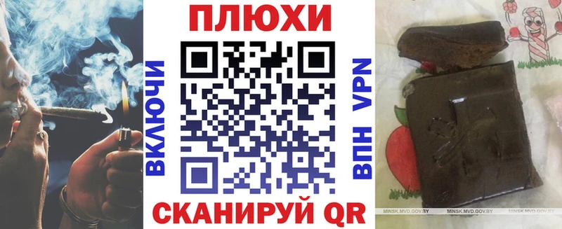 ГАШИШ 40% ТГК  Купить закладки  Княгинино 