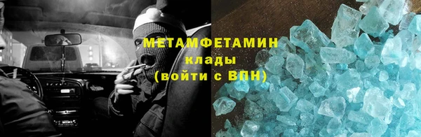 mdma Горняк