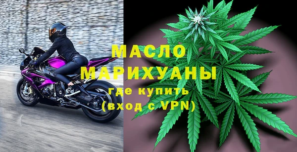 mdma Горняк