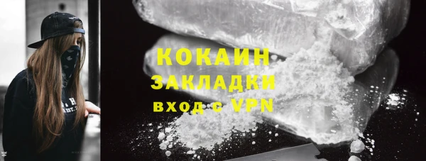 mdma Горняк
