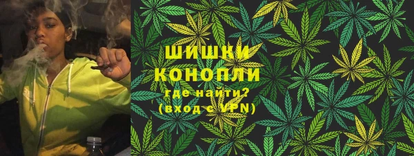 mdma Горняк