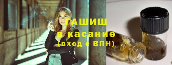 a pvp Сафоново