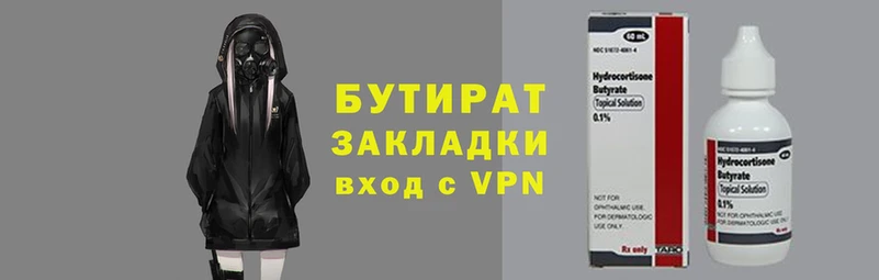 mdma Горняк