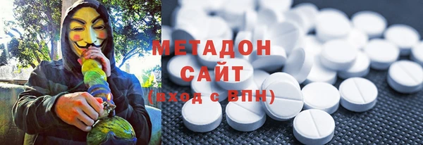 mdma Горняк