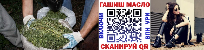Купить закладки  Княгинино  Дистиллят ТГК вейп с тгк 